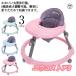  baby-walker baby baby interior outdoors height adjustment round baby-walker .. practice folding type baby-walker quiet sound table attaching round shape car 