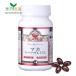  supplement жизнь мака super premium 150 шарик - Efini Project 