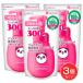 パンナポンパ無添加泡クレンジング つめかえ用 300ml×3個セット - アイアイメディカル ※メール便対応商品