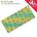 �A�X�J�^�I�� �T���b�ƃh���C �� �t�F�C�X�^�I�� �n���C�A�� 40cm�~90cm �t���K�[�� �O���[��  - �A�X�J �����[���֑Ή����i
