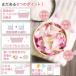 �G�~���[�� �~�l�����o�X�p�E�_�[ �v���~�A�� ������  25g�~8��� - �G�~���[�� [������/�M�t�g] �֘A�摜2