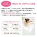 �G�~���[�� �~�l�����o�X�p�E�_�[ �v���~�A�� ������  25g�~8��� - �G�~���[�� [������/�M�t�g] �֘A�摜4
