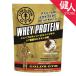  Gold Jim cывороточный протеин печенье & крем способ тест 1500g - THINK фитнес 