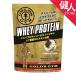  Gold Jim cывороточный протеин печенье & крем способ тест 360g - THINK фитнес 