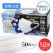 �⊴�s�D�z�}�X�N�u�ɗ�v Qmax0.410 50�����~12�Z�b�g [�ڐG�⊴/�ă}�X�N]