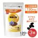  здесь kalada льняное семя масло ( льняное семя масло ) supplement 120 Capsule 120 Capsule ×3 шт. комплект -. человек [ паяльный флюс масло / Omega 3 жир . кислота ] * почтовая доставка соответствует товар 