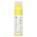 �v���n�[�u ��p�u���C�g�j���O�G�b�Z���X 40ml  - �򕌃A�O���t�[�Y