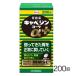 [ no. 2 вид фармацевтический препарат ]kyabe Gin ko-waα плюс 200 таблеток -. мир [ еда . проходить /.. проходить ]