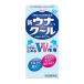 [ no. 2 kind pharmaceutical preparation ] new unako-wa cool 55mL -. peace [ self metike-shon tax system object ] [.../ insect ...]