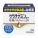 [ no. 3 вид фармацевтический препарат ]kelachi Nami nko-wa сухой ... крем 20 140g -. мир [ сухой . кожа /...]
