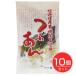  Hokkaido производство иметь машина маленький бобы использование ....200g×10 шт. комплект - гора Kiyoshi 