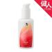 マルティナ ローズモイスチャーミルク 100ml - おもちゃ箱