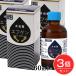 [ no. 2 вид фармацевтический препарат ] инфекция нога спортсмена лекарство efgen60ml×3 шт. комплект - большой источник производства лекарство [ коготь инфекция нога спортсмена / коготь пол инфекция нога спортсмена ]