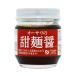 o-sawa Japan o-sawa. сладкий бобовый соус 85g -o-sawa Japan 