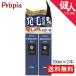  Propia Pro gno216 лекарство для восстанавливающий тоник для волос 100ml×2 шт. комплект [ квази наркотики ] [ Pro gno216]