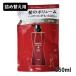  Propia Pro gno126EX plus для заполнения 350ml [126EX плюс / шампунь ] * почтовая доставка соответствует товар 
