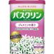 バスクリン　ジャスミンの香り　600g