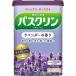 バスクリン　ラベンダーの香り　600g