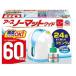 �������Ρ��ޥåȥ磻�� 60�����å� ��ӥ��ѡ�
