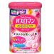 バスロマン　スキンケア　Ｗコラーゲン　600ｇ