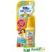 ŷȤΥ١ץߥȡץߥ 60ml