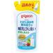  грудное вскармливание бутылка мытье изменение содержания 700mL