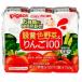 ԥ󡡻ѥåв&100125ml3