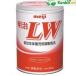  Meiji LW low . raw weight . for flour milk 850g