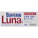 [ указание no. 2 вид фармацевтический препарат ] полировка . Lynn luna i 20 таблеток [ собственный metike-shon налоговая система объект товар ]