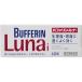 [ указание no. 2 вид фармацевтический препарат ] полировка . Lynn luna i 60 таблеток [ собственный metike-shon налоговая система объект товар ]