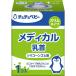 chuchu baby . крышка . для сосок medical модель 1×1