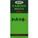 加美乃素A　無香料