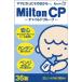  Mill тонн CP 36 таблеток 