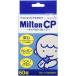  Mill тонн CP 60 таблеток 