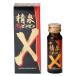 . Izumi ma плесень n ведро X 50mL