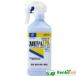  дезинфекция для этанол IPA спрей тип 500ml