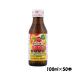  витамин royal 3000 100mL×50
