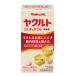 Yakult BLchu Abu ru кишечная регуляция лекарство 126 таблеток 