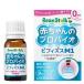  bean Star k младенец. Pro Vaio bifizsM1 8mL