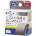 neks care scratch after protection &...... non-woven tape Brown MPB22 22mm×5m