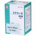 s Teller ze5×7.5.. settled 15994 12PLY 1 листов ×50 пакет 