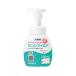 [ no. 2 вид фармацевтический препарат ]sensi mild 41011 пена насос есть 200mL