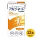  I sokaru*arujine-do мандарин тест 125ml×12