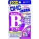 DHC витамин B Mix 40 шарик ×5 шт. комплект 