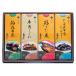  free shipping Bon Festival gift recommendation commodity Gifu establishment Meiji 10 year [. Mai shop ]. cloth volume ...( Manufacturers direct delivery goods * normal temperature flight )*