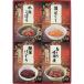  sake . тест праздник (RP-20)**4