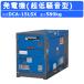 ǥ衼 ȯŵ DCA-15LSX ñ 2 50Hz 13kva 100V 60Hz 15kva 110V ǥ ǥ륨󥸥ȯŵ Ķ ɲ ǽ ̩ Denyo