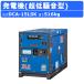 ǥ衼 ȯŵ DCA-15LSK 50Hz 60Hz ñ   ǥ ǥ륨󥸥ȯŵ Ķ 󥸥ȯŵ Ρޥ١ Ķ Denyo