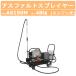 ���a���쏊 �X�v���C���[ AS150M �A�X�t�@���g�X�v���C���[ �G���W���� ��p��ԕt ���^ �y�� ���� �U�z ���a MEIWA