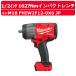 �~���E�H�[�L�[ �C���p�N�g�����` M18 FHIW2F12-0X0 JP M18 FUEL 1/2�C���` 1627Nm�C���p�N�g�����` �d�������` �R���p�N�g �R�[�h���X �[�d��  milwaukee